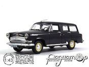 Masini de Legenda №23, ГАЗ-22 «Волга» (1962) MDL23 [LB]