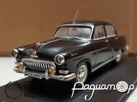 ГАЗ-21И «Волга» Юрия Гагарина (1960) VVM016 [GN]