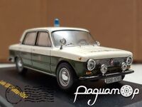 ВАЗ-21013 «Жигули» Lada 1200 Volkspolizei (1977) CLC131 [GN]