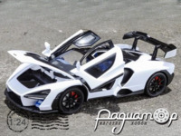 McLaren Senna (2018) 117844