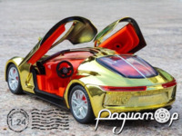 Bugatti Atlantic (2015) 058311
