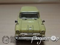 Vauxhall Victor F Series MK I (1957) 318012 [SR]