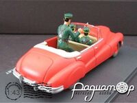 Buick Cabriolet Blake et Mortimer 
