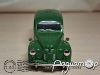Austin A40 Van (1947) 318015 [SR]