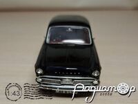 Hillman Minx IIIA (1959) 318021 [SR]