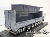 Mitsubishi Fuso Super Great (2007) 967145