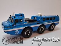 ЗіЛ-49061 «Синій Птах» (1975) 249061 [GS]***