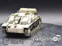 Sturmgeschutz III (StuG III) с антимагнитной броней «Циммерит» (1944) 346345