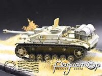 Sturmgeschutz III (StuG III) з антимагнітною бронею «Циммеріт» (1944) 346346