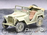 ГАЗ-67 (1943) 952796