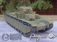 Радянський важкий танк Т-35 (1936) 629021 [CA]