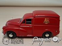 Morris Minor Van (1948) 318031 [SR]