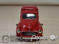 Morris Minor Van (1948) 318031 [SR]