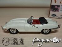 Jaguar E-Type Open Top (1961) 318032 [SR]