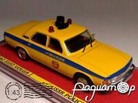 ГАЗ-3102 «Волга» Милиция СССР (1982) 122139 [AM]