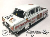 Автолегенды СССР и Соцстран №212, Москвич-412 Ралли (1971) AL212 [KI]***