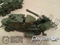 2С40 самохідна артилерійська установка «Флокс» на шасі Урал-4320 6х6 (2023) 819205 [NK]