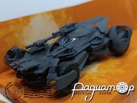 Justice League Batmobile 666144 [IS]