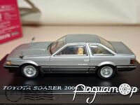 Toyota Soarer VR Turbo 2000 MZ10 (1981) 318039 [SR]