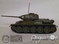 Т-34-85 Rudy №102 (1941) 924064 [DA]