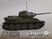 Т-34-85 Rudy №102 (1941) 924064 [DA]