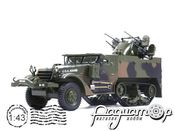 M16 MGMC 3rd Armored Division Aachen (Germany) (1944) 
