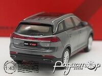 Changan X7 Plus (2019) 759354