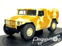 ГАЗ-233002 «Тигр» з тентом (2005) 257118 [PD]*