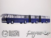 Ikarus 293 (1988) 240008 [BK]