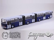 Ikarus 293 (1988) 240008 [BK]