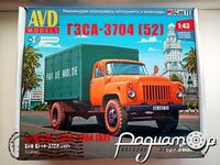 Сборная модель Автомобиль-фургон ГЗСА-3704 на шасси ГАЗ-52 1558AVD [OV]