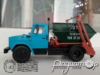 Контейнерный мусоровоз КО-450 на шасси ЗиЛ-4333 (1992) 417014 [OV]