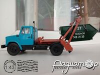 Контейнерный мусоровоз КО-450 на шасси ЗиЛ-4333 (1992) 417014 [OV]
