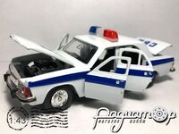 ГАЗ-3102 «Волга» СБД (1982) (вересень, 2010 рік) 119159 [KI]***