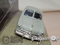 Ford Police (1950) 318050 [SR]
