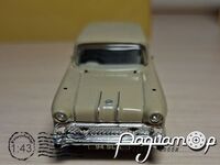 Vauxhall Victor (1957) 318057 [SR]