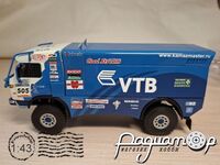 КамАЗ-4911 №505 Dakar (2007) 318059 [SR]***