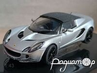 Lotus Elise (2002) 0979 [KG]