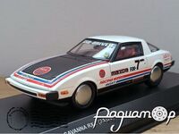 Mazda Savanna RX-7 SA22C Bonneville (1978) 0949 [KG]
