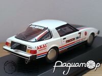Mazda Savanna RX-7 SA22C Bonneville (1978) 0949 [KG]