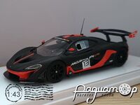 McLaren P1 GTR (2015) 0950 [KG]