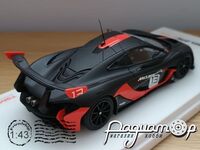 McLaren P1 GTR (2015) 0950 [KG]
