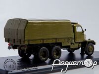 Praga V3S бортовий, з тентом (1953) SSM1480