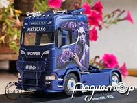 Truck Tuning Collection №16, Scania S560 (2022) TTC016 [SV]