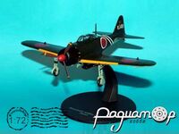Mitsubishi A6M5C (Zero) Japan (1943) 666203 [IS]