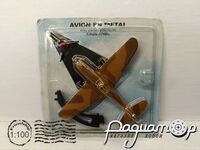 Curtiss P-40 Warhawk (1942) 666207 [IS]