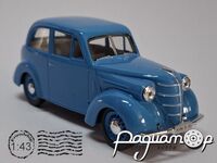 КИМ-10-50 (1940) 198149 [GS]*