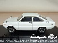 Mazda Familia Presto Rotary Coupe (1968) 318062 [SR]