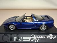 Honda NSX-T (1995) 318066 [SR]
