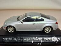 Nissan Skyline 350 Coupe GT (2003) 318067 [SR]